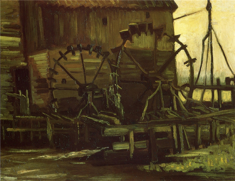 Water Mill At Gennep November